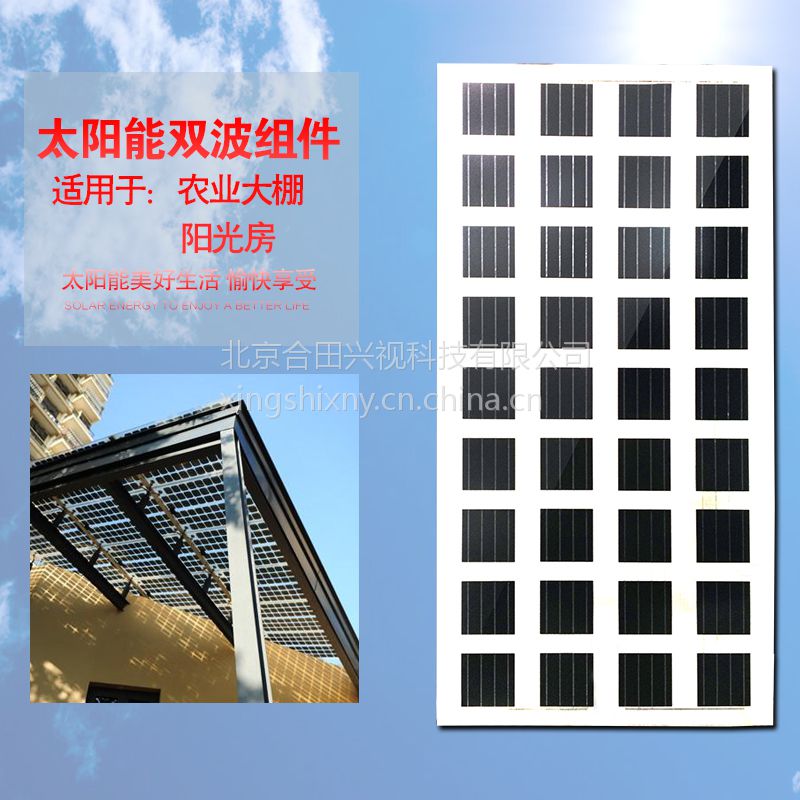 beat365在线官网登录