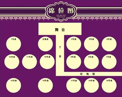 beat365在线登录官网