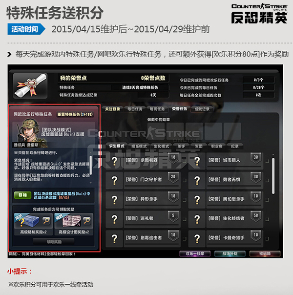 ‘beat365在线登录官网’张国荣60冥诞 虾米音乐独家策划张国荣主题月(图2) beat365在线官网登录