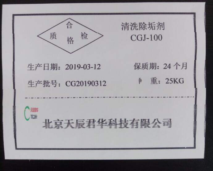 beat365：安帅直指意大利落寞真因：设施落后 球迷说话太脏(图3)