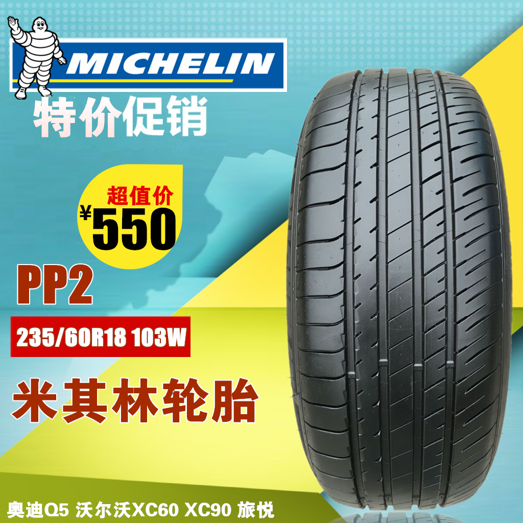 beat365在线登录官网:《歌手2019》发布首发阵容:刘欢、齐豫、杨坤、吴青峰、逃跑计划、张芯(图1) beat365在线官网登录