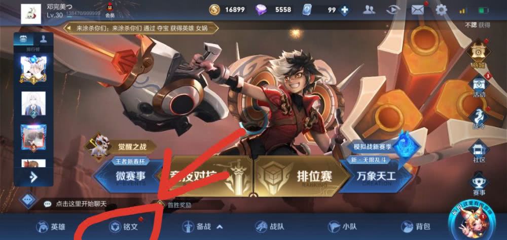 beat365在线官网登录