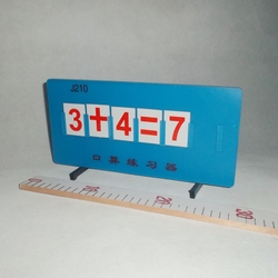 beat365在线登录官网