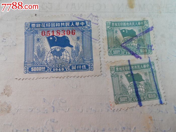 孔垂楠《一首歌的旅行》首发上线 时光辗转爱你如初“beat365”(图1) beat365在线官网登录