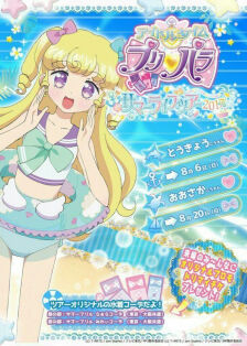 齐祖:点球既然吹了就无法改变 布冯是伟大的球员‘beat365’(图4)