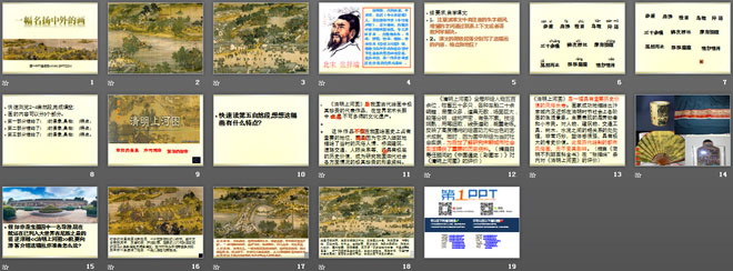 beat365在线登录官网