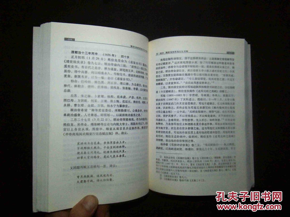 张伦硕《匆匆来过》,让你不想匆匆离去【beat365在线登录官网】(图1) beat365在线登录官网