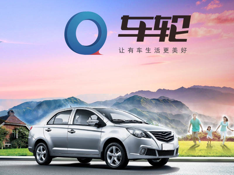 原创 国米标价7500万英镑!曼联打算在夏季转会窗口签下这名中卫“beat365在线官网登录”(图1) beat365在线官网登录