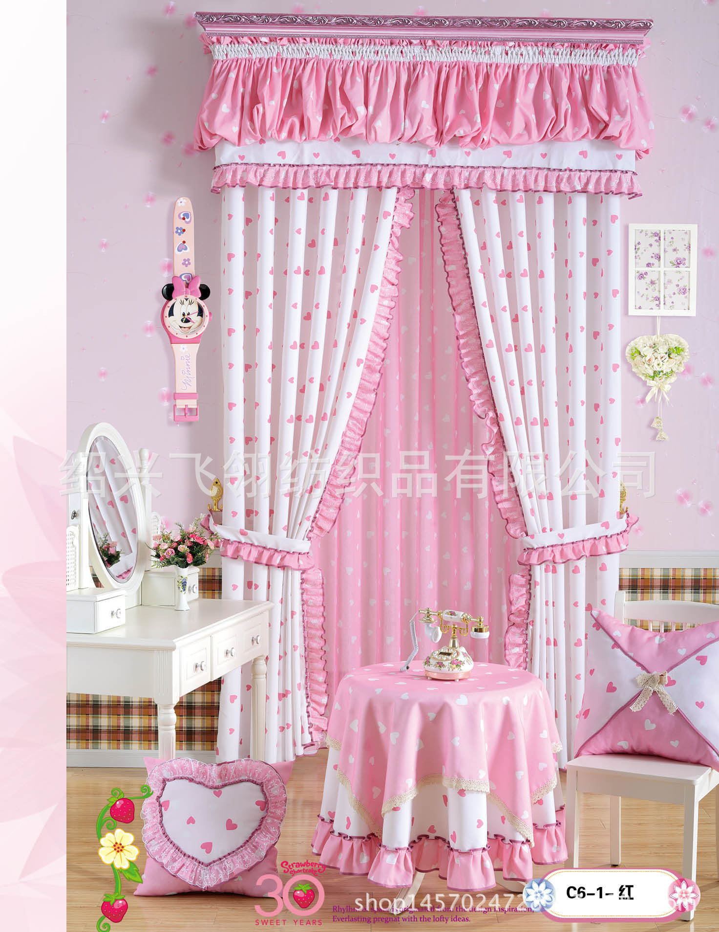 镜报:塞瓦略斯拒绝利物浦,将租借加盟热刺_beat365(图3) beat365在线登录官网