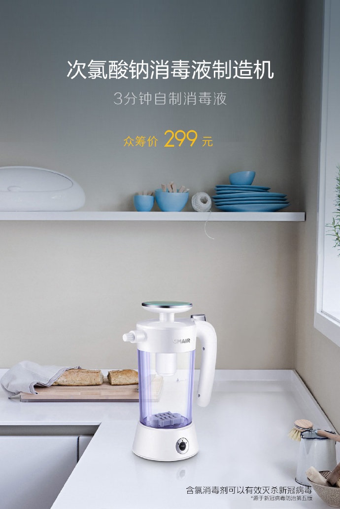 ‘beat365在线登录官网’日本天王怒了!炮轰米兰:卡卡T9巴神来了又有啥用(图2)