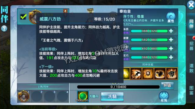 beat365在线官网登录