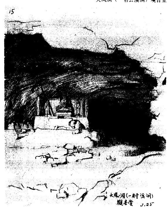 beat365在线官网登录