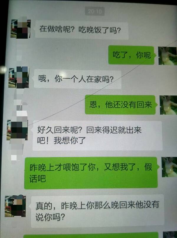 beat365在线登录官网_易烊千玺王力宏合作新歌《你说》 酷狗独家首发(图3) beat365在线官网登录