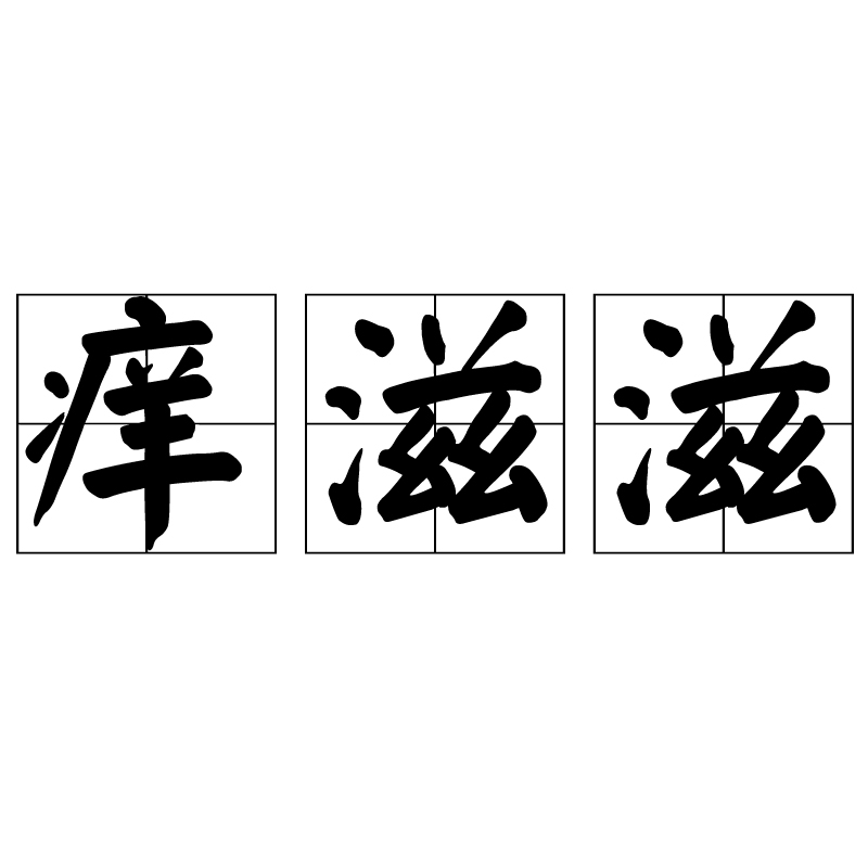 利物浦欧冠名单:范迪克领衔新援范登博格入选-beat365(图2) 利物浦欧冠名单:范迪克领衔新援范登博格入选-beat365(图2)