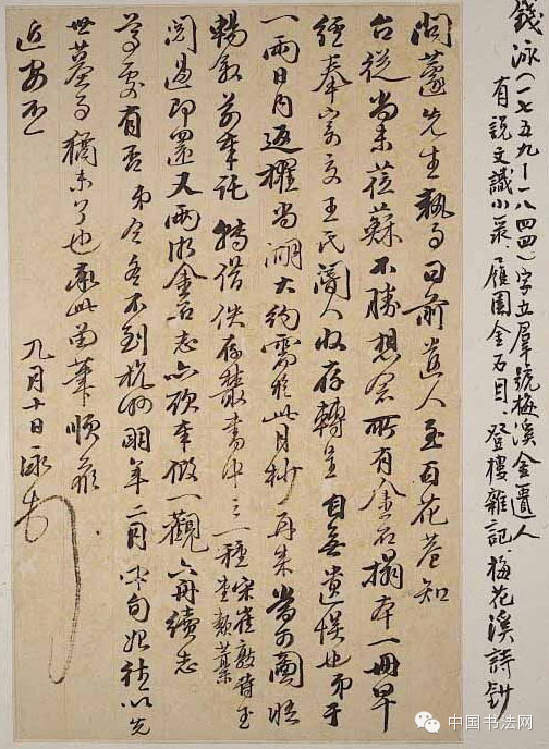 利物浦欧冠名单:范迪克领衔新援范登博格入选-beat365(图3) 利物浦欧冠名单:范迪克领衔新援范登博格入选-beat365(图3)