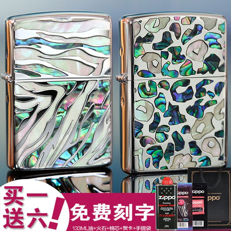 beat365在线登录官网-宇宙人《陪我玩》(Play One)MV现场险出车祸!方Q“肇事原因”众人笑翻(图2) beat365在线官网登录