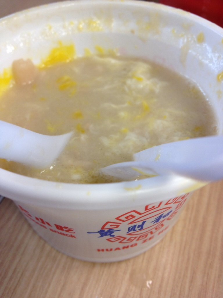 beat365在线官网登录:斯琴格日乐《织谣》——快餐年代的匠人精神(图2) beat365在线官网登录