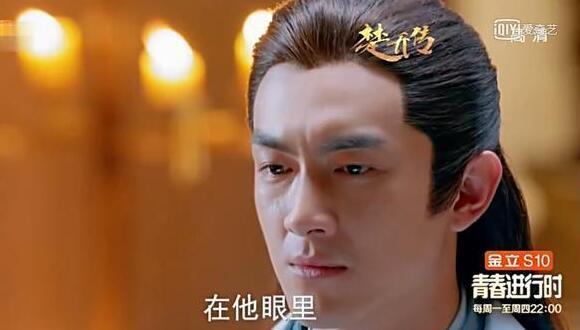 Ella陈嘉桦为电影献唱主题曲 《终于爱情》唱出自己的感情观-beat365在线登录官网(图1) beat365在线官网登录