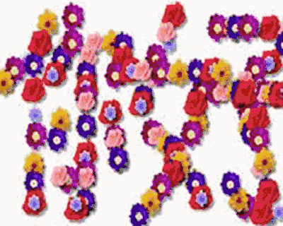 意甲-伊卡尔迪补时绝杀 国米1-0米兰各项赛事7连胜|beat365在线官网登录(图4) beat365在线登录官网