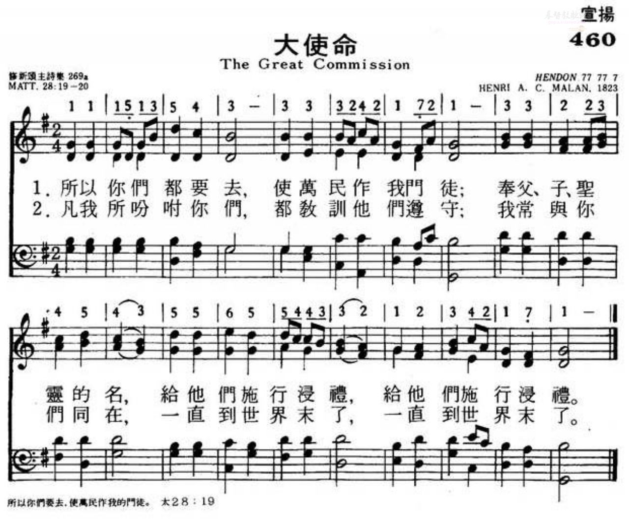 ‘beat365在线登录官网’情歌天后梁静茹首波单曲《微光》4月16日百大电台首播 数位、MV同步上线(图1) beat365在线官网登录