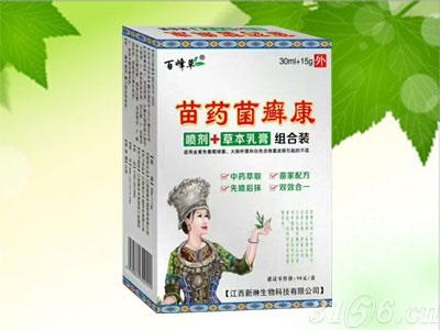 beat365在线官网登录