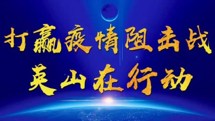beat365在线官网登录|面孔乐队《幻觉》斩获2019唱工委年度最佳摇滚表演大奖(图2)