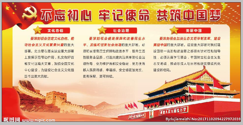 面孔乐队最新EP火热录制中 著名摇滚音乐人高旗倾情加盟‘beat365’(图1) beat365在线官网登录