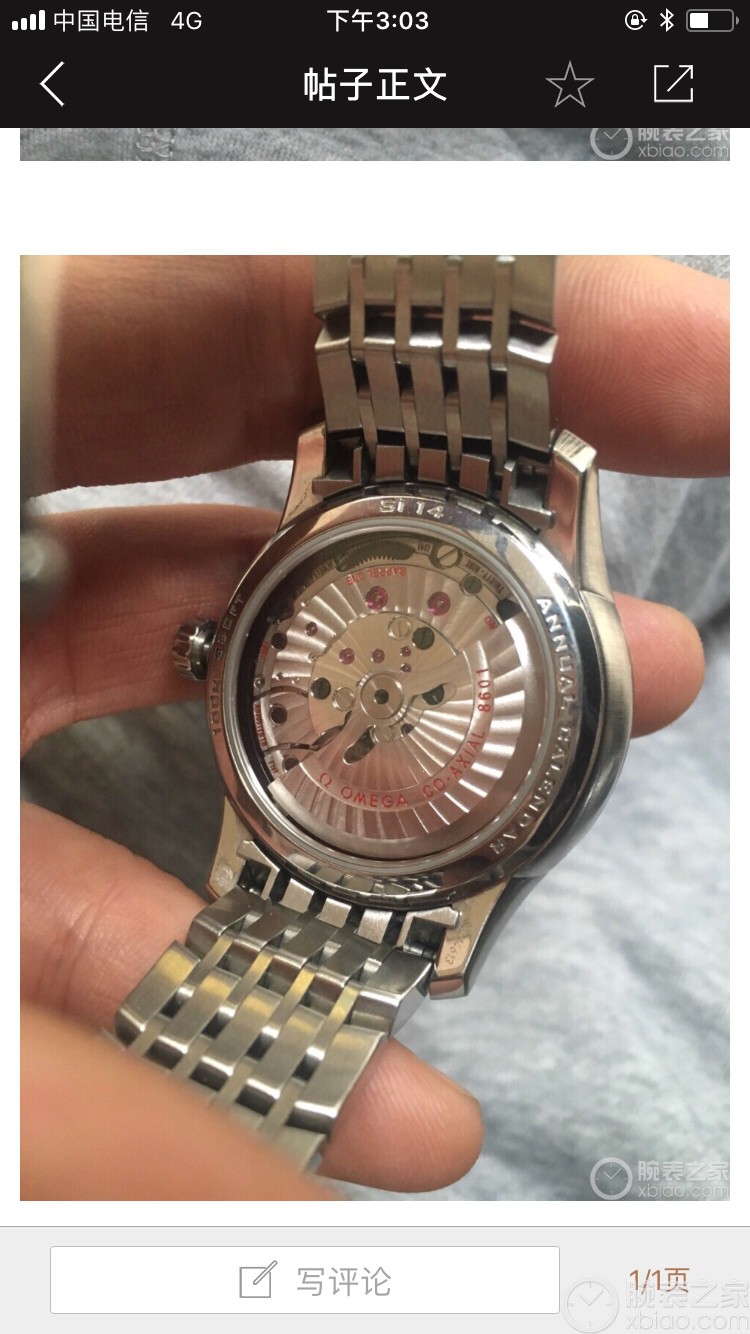 beat365在线官网登录|激动!张碧晨二度开唱, “极光”演唱会火热预售中!(图4) beat365在线登录官网