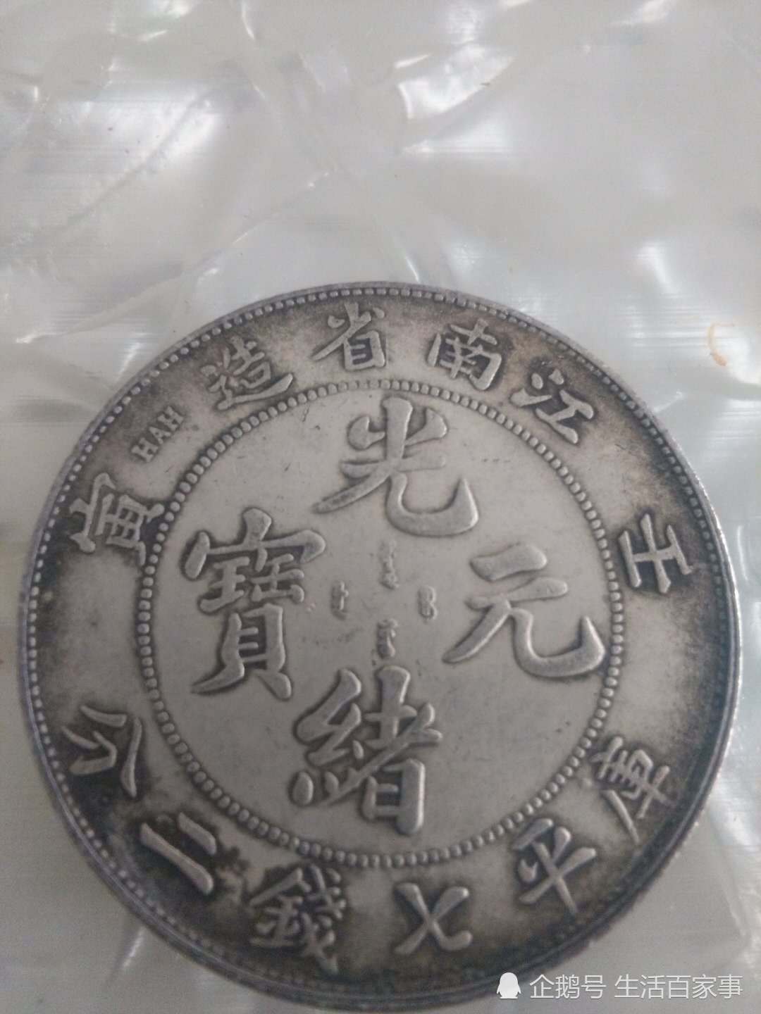 【beat365在线官网登录】【天天盈球】10日凯利：方差梯度明显毕巴冲击主场连胜(图1)