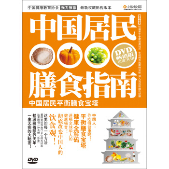 beat365在线登录官网