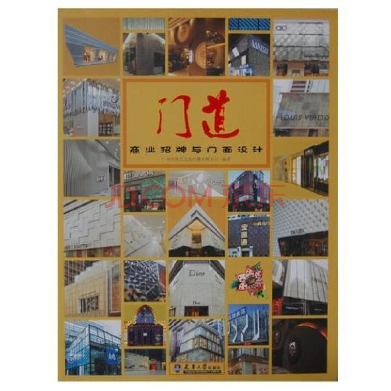 beat365在线官网登录-吴韪希《星闪亮》温暖首播 轻快俏皮充满希望(图3) beat365在线官网登录-吴韪希《星闪亮》温暖首播 轻快俏皮充满希望(图3)