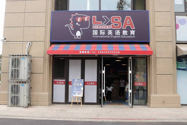 beat365在线登录官网