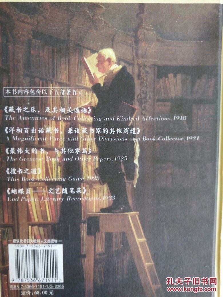 【beat365在线官网登录】
千鲤泉双色球第076期:8+2小复式推荐 双胆看09 15闯关上岸(图3) beat365在线登录官网