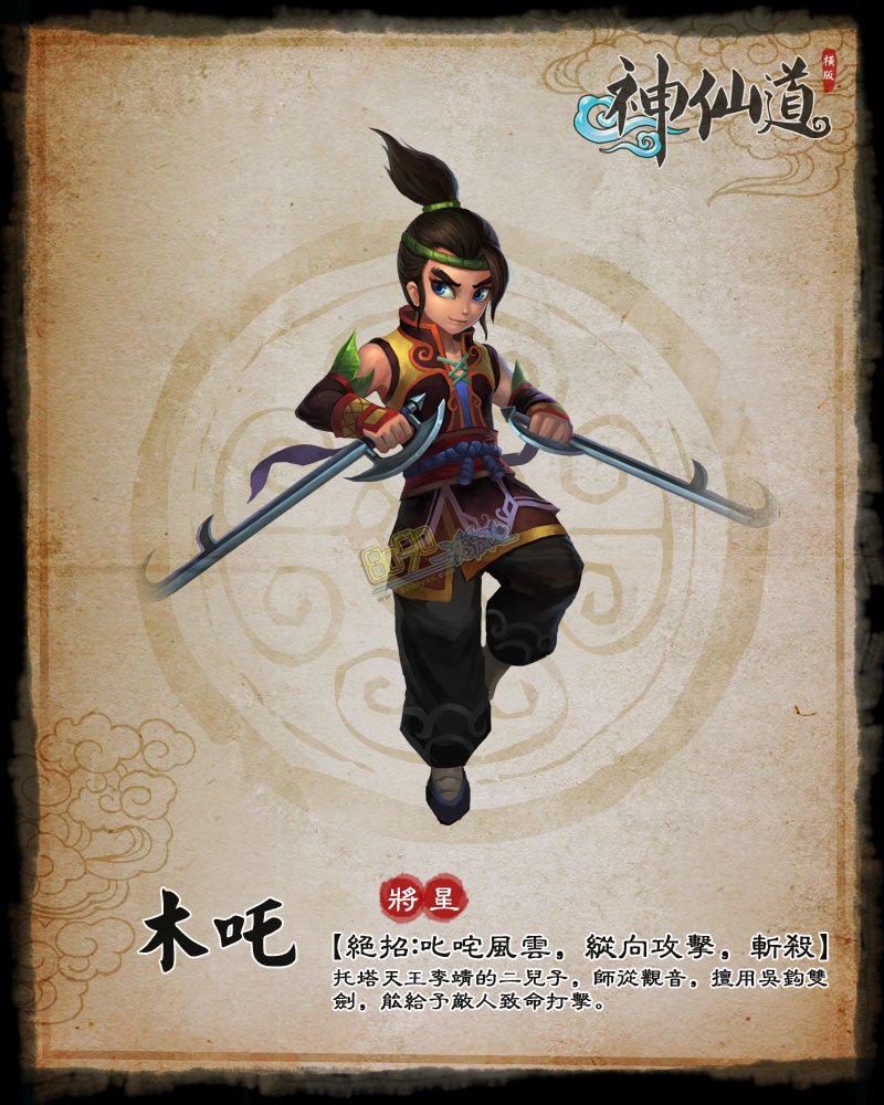 张康阳当选ECA执行委员会成员直言二弟好球员‘beat365’(图2)