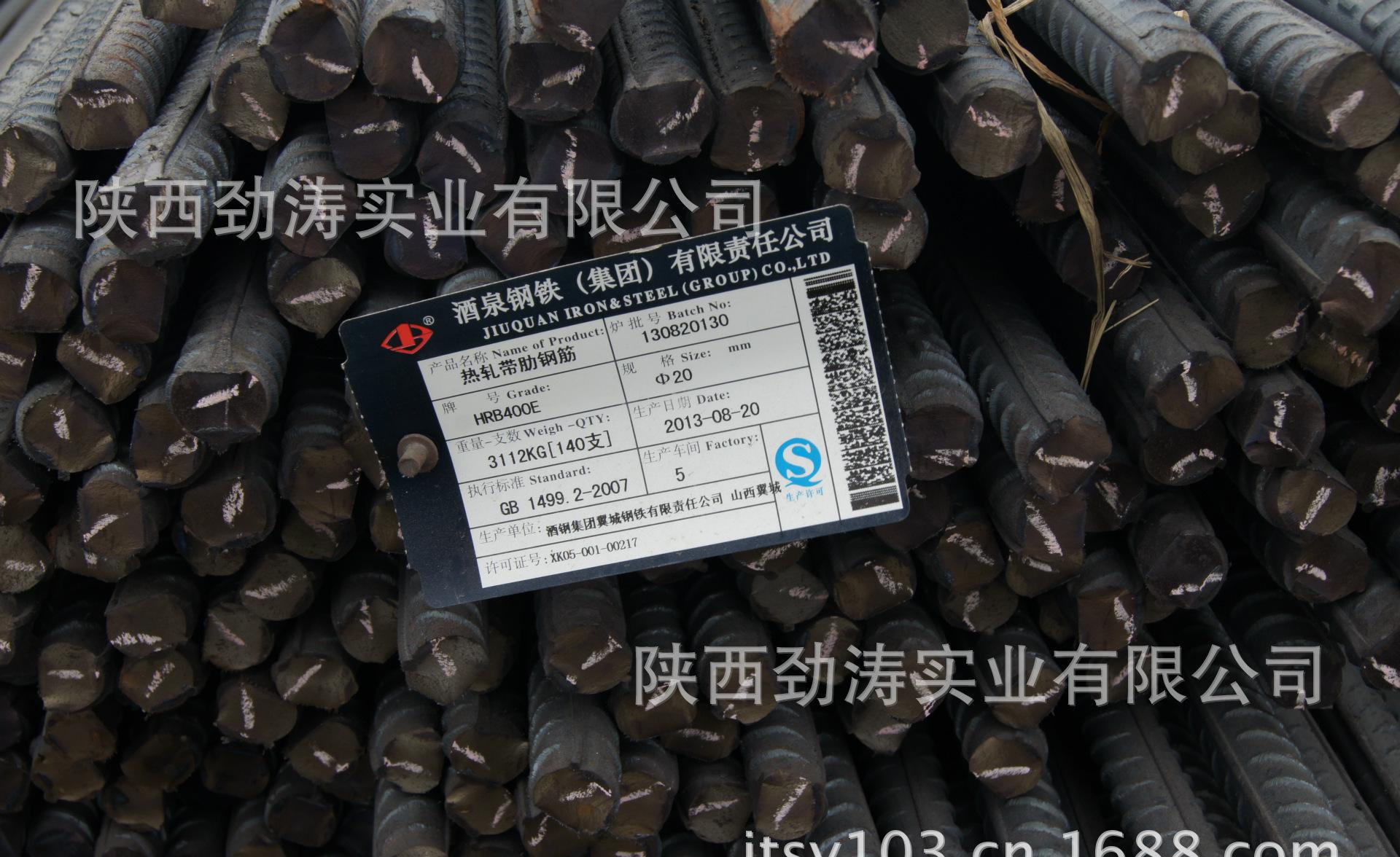 “beat365在线官网登录”米哈德比前和曼奇尼打赌 国米名宿批其背叛信仰(图1) “beat365在线官网登录”米哈德比前和曼奇尼打赌 国米名宿批其背叛信仰(图1)