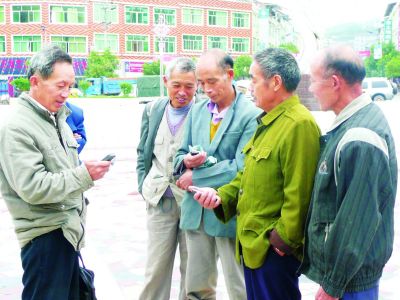 beat365在线登录官网