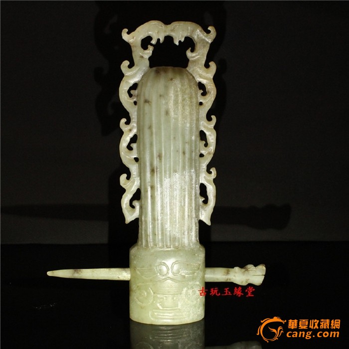 双十一大战来袭,用红黑点缀这个夜晚|beat365在线登录官网(图3) beat365在线登录官网