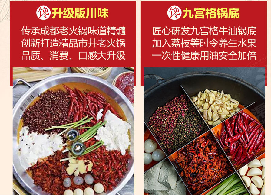 双十一大战来袭,用红黑点缀这个夜晚|beat365在线登录官网(图2) beat365在线官网登录