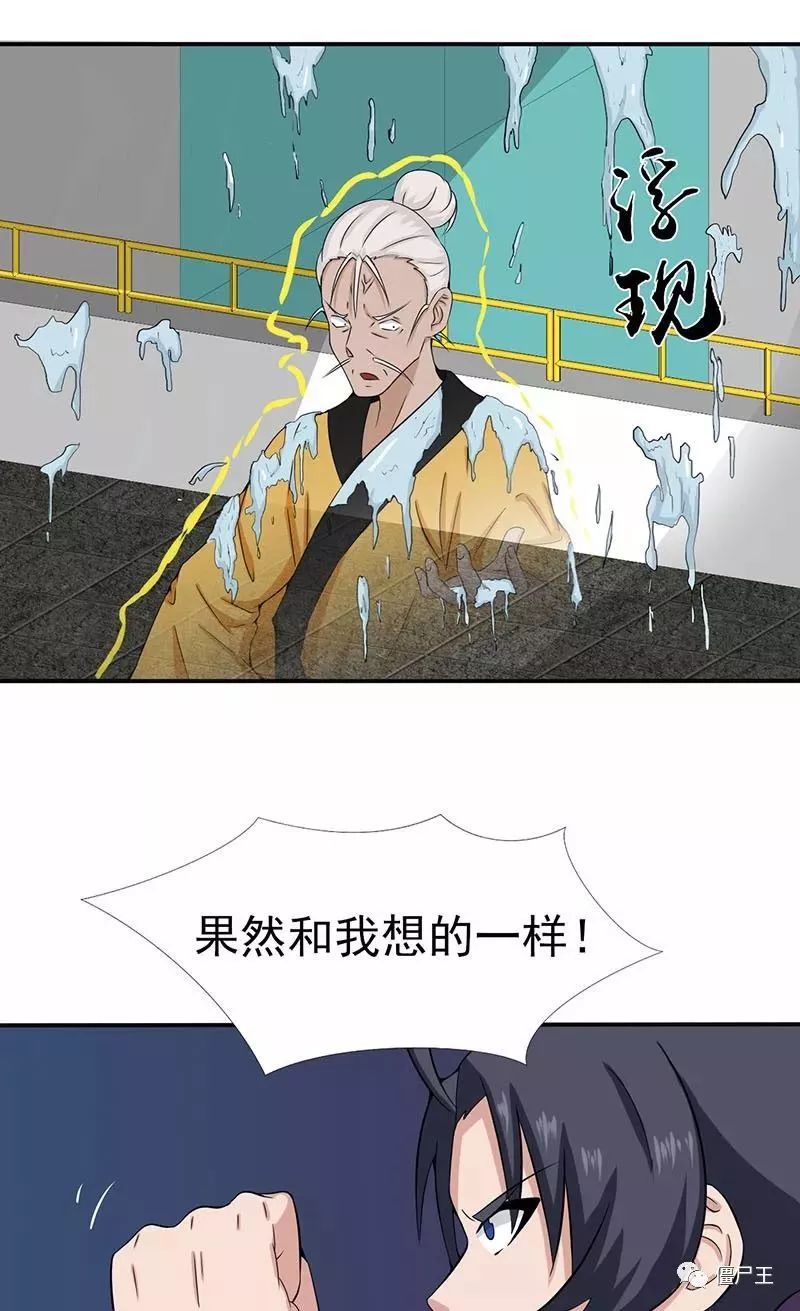 外媒：那不勒斯、AC米兰将继续尝试签下皇马中场J罗-beat365在线官网登录(图2)