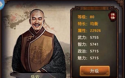 beat365在线官网登录