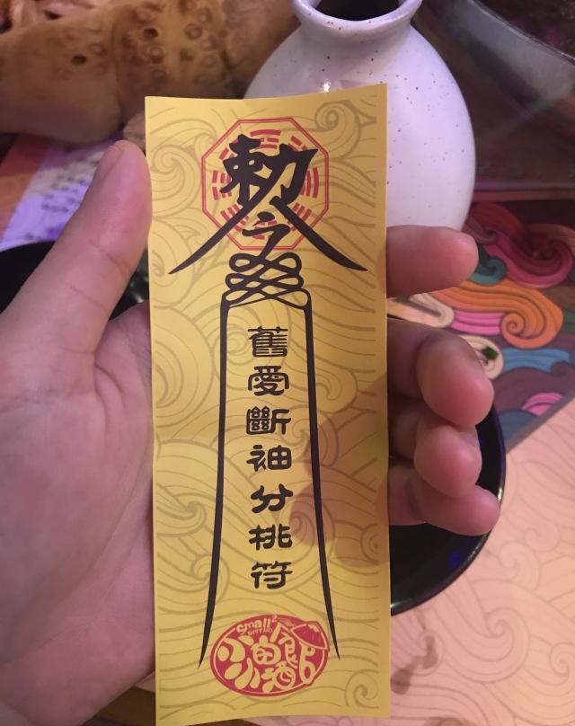 beat365在线登录官网