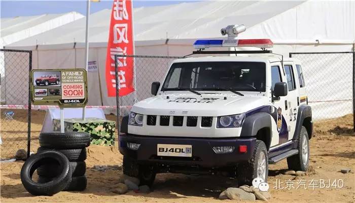 beat365在线登录官网