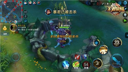 beat365在线登录官网|蔡徐坤“K”全球发布会(图2) beat365在线登录官网