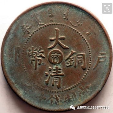 米林科维奇待世界杯后决定未来 曼联尤文都在追这位中场强人|beat365(图1) beat365在线登录官网