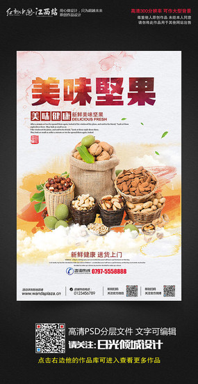 beat365在线登录官网