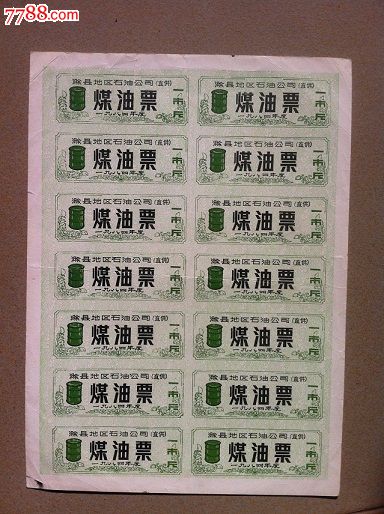 G.NA《Top Girl》人气旺 发布横扫排行榜“beat365在线官网登录”(图4)