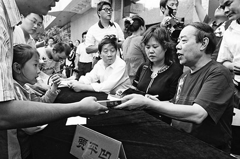 beat365在线登录官网