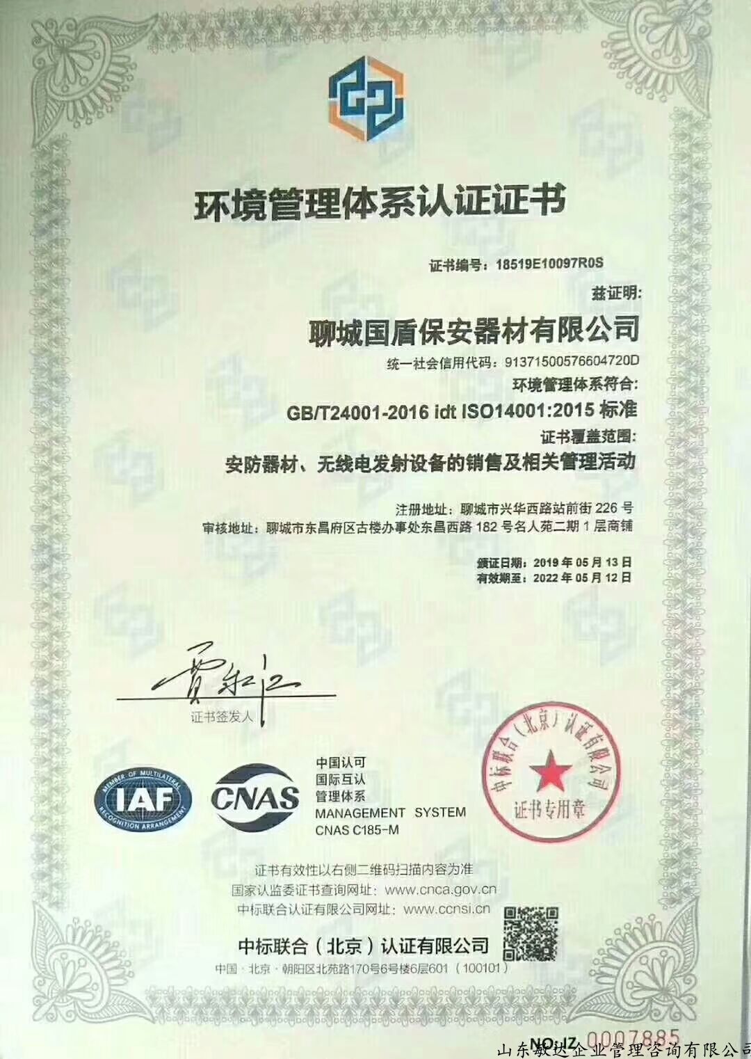 beat365在线官网登录