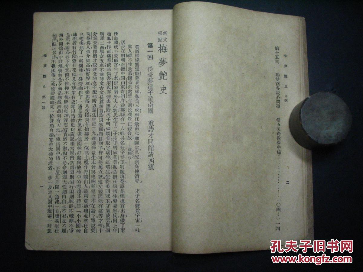 beat365在线登录官网