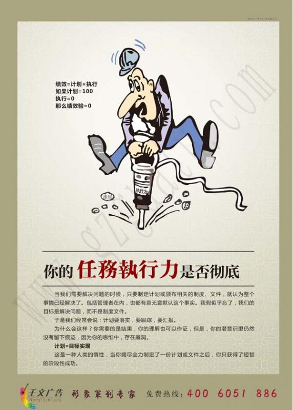 beat365在线官网登录